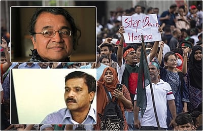 சலிமுல்லா கான், ஆசிஃப் நஸ்ருல் தலைமையில் வங்கதேச இடைக்கால அரசு